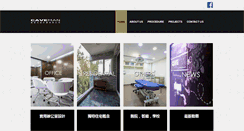 Desktop Screenshot of cavemanstudio.com.hk